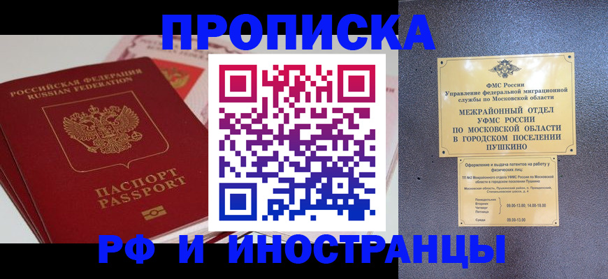 форма 3 в Новокуйбышевске